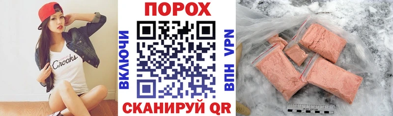 kraken как зайти что такое Муром Амфетамин Premium