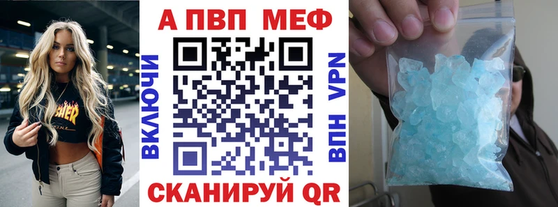 Альфа ПВП СК КРИС мориарти клад Муром