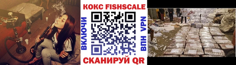 Cocaine 99%  купить закладку  Муром 