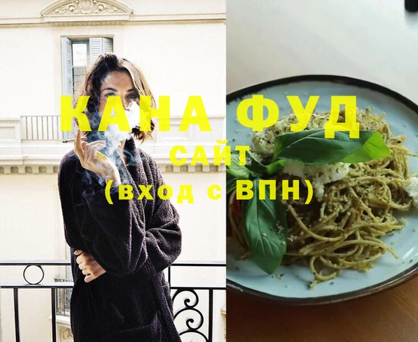 прущие крисы Вяземский