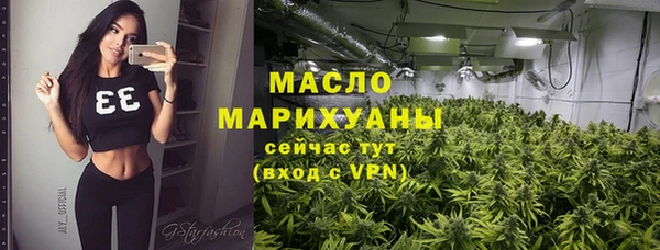 бутик Вязники
