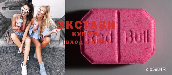 бутик Вязники