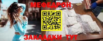 а пвп мука Дубна