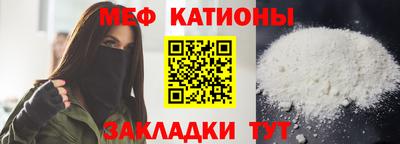 PSILOCYBIN Донецк