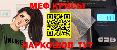 PSILOCYBIN Донецк