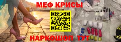 гидропоника Донской