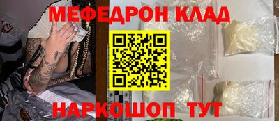 а пвп мука Дубна