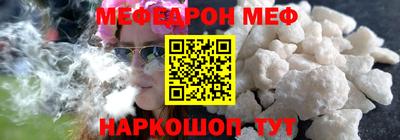 а пвп мука Дубна