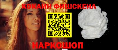 гидропоника Донской