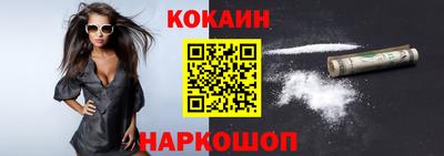 гидропоника Донской
