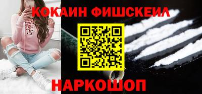 PSILOCYBIN Донецк