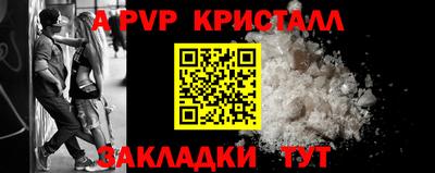 гидропоника Донской