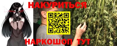 PSILOCYBIN Донецк