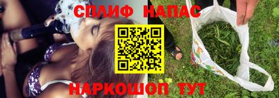PSILOCYBIN Донецк