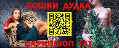 а пвп мука Дубна