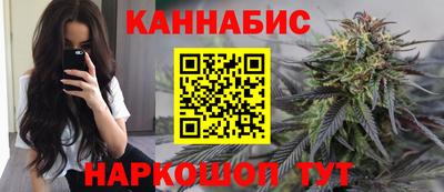гидропоника Донской