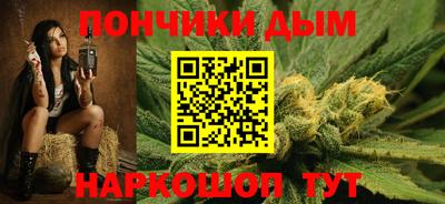 PSILOCYBIN Донецк