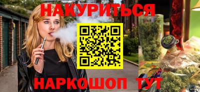 гидропоника Донской