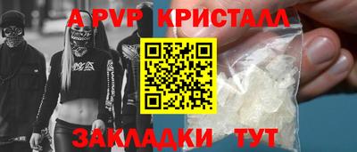 PSILOCYBIN Донецк