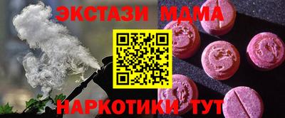а пвп мука Дубна