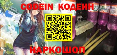 гидропоника Донской