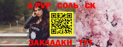 гидропоника Донской