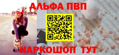 гидропоника Донской