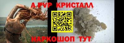 PSILOCYBIN Донецк