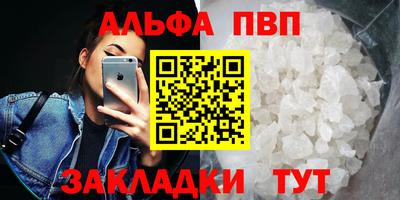 PSILOCYBIN Донецк