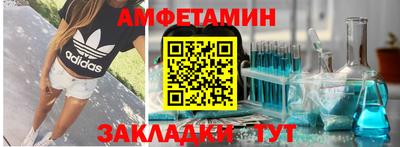 PSILOCYBIN Донецк