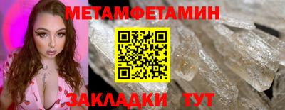 Альфа ПВП Пушкино