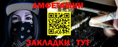 гидропоника Донской