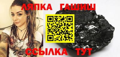 PSILOCYBIN Донецк