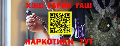 гидропоника Донской