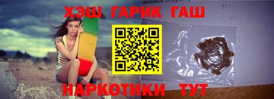 гидропоника Донской