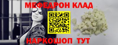 а пвп мука Дубна