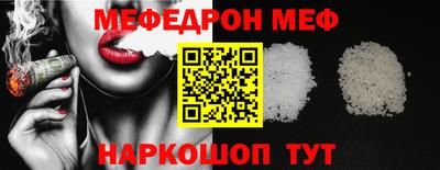 гидропоника Донской