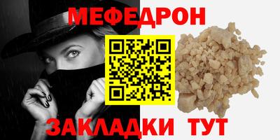 а пвп мука Дубна