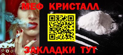 гидропоника Донской