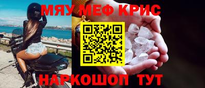 гидропоника Донской