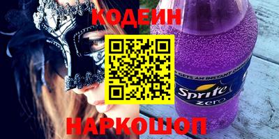 а пвп мука Дубна