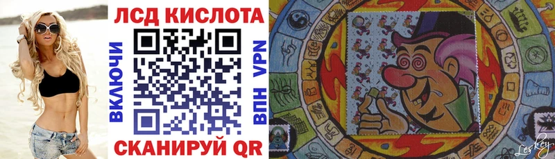 Наркотические марки 1500мкг  Муром 