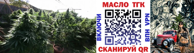 закладка Муром Дистиллят ТГК вейп с тгк